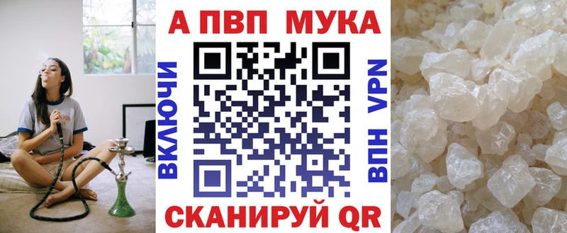 Галлюциногенные грибы Дорогобуж