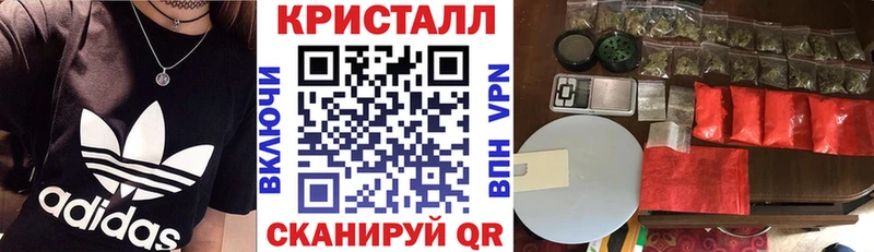 ссылка на мегу онион  Дорогобуж  АМФ Premium 