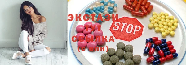 метадон Белокуриха