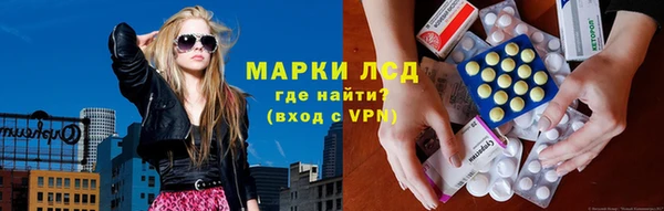 кокаин Беломорск