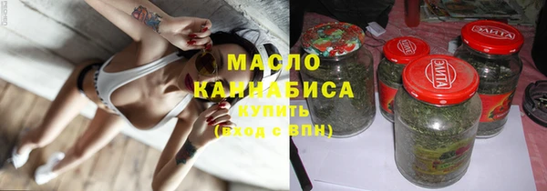 кокаин Беломорск