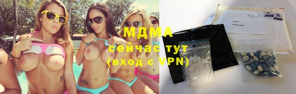 метадон Белокуриха