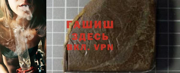 кокаин Беломорск