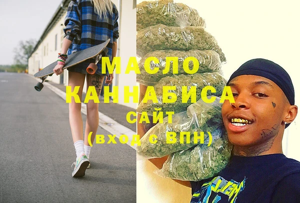 не бодяженный Баксан