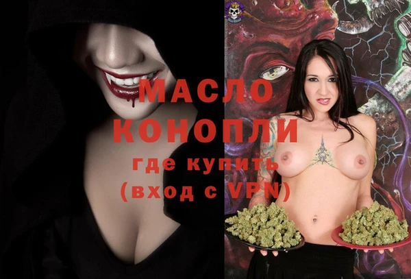кокаин Беломорск
