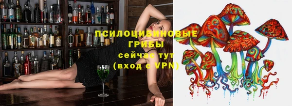 кокаин Беломорск