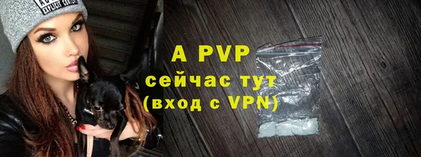 метадон Белокуриха