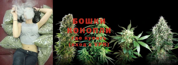 мефедрон мука Белоозёрский