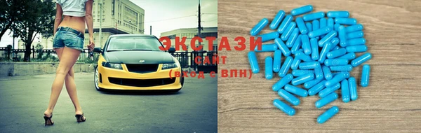 мефедрон мука Белоозёрский